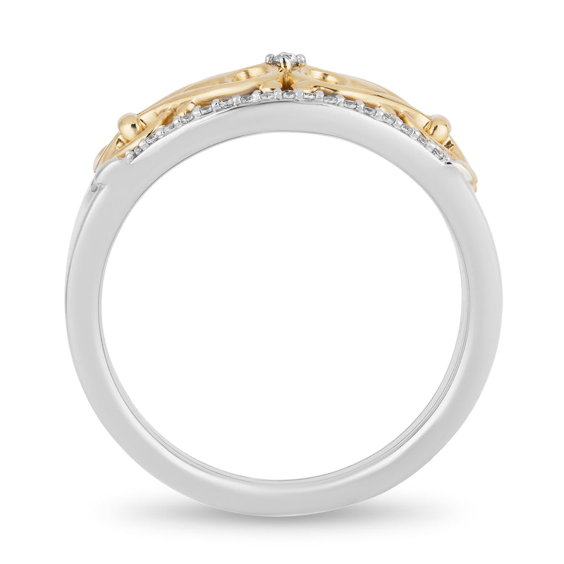 enchanted_disney-jasmine_aladdin_live_action_ring_0.10CTTW_4