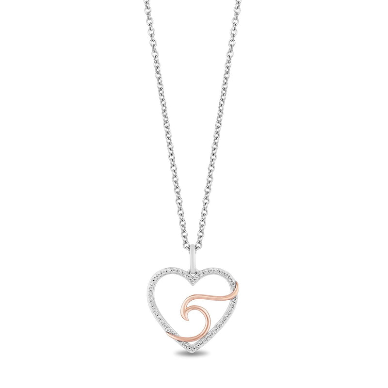 enchanted_disney-moana_heart_pendant_necklace_0.16CTTW_1